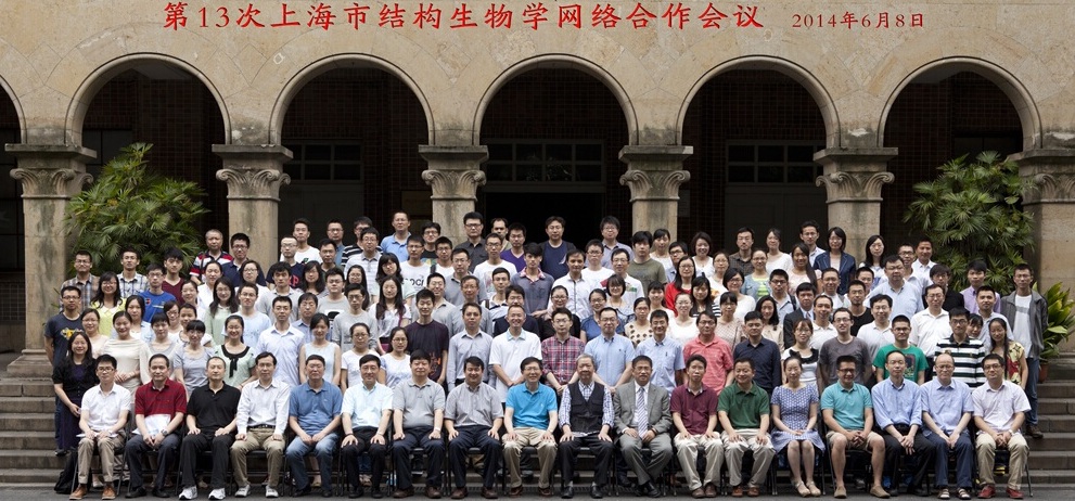 经常参数各种生物学术研讨会及展会，了解生命科学研究最前沿的真实需求！